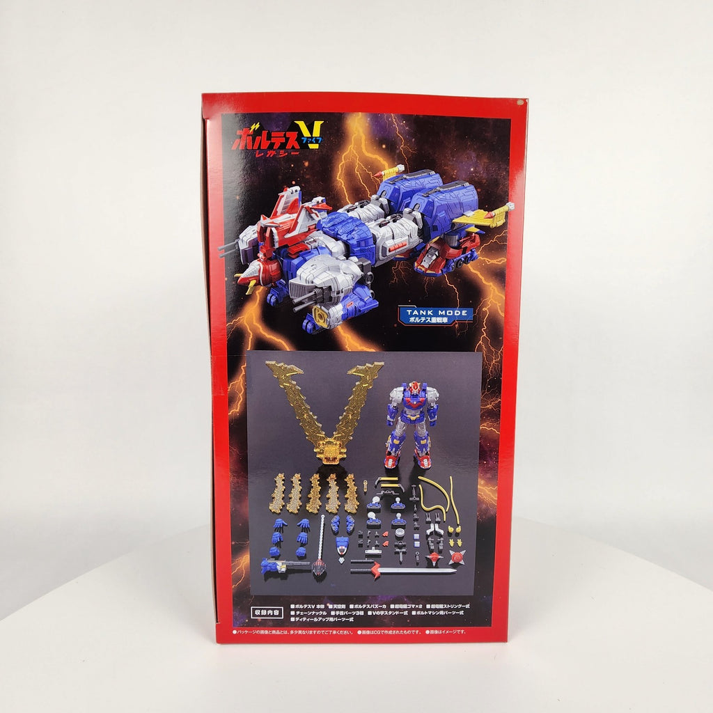 Bandai SMP Shokugan Modeling Project Voltes V Legacy Let’s Volt In Set Model Kit
