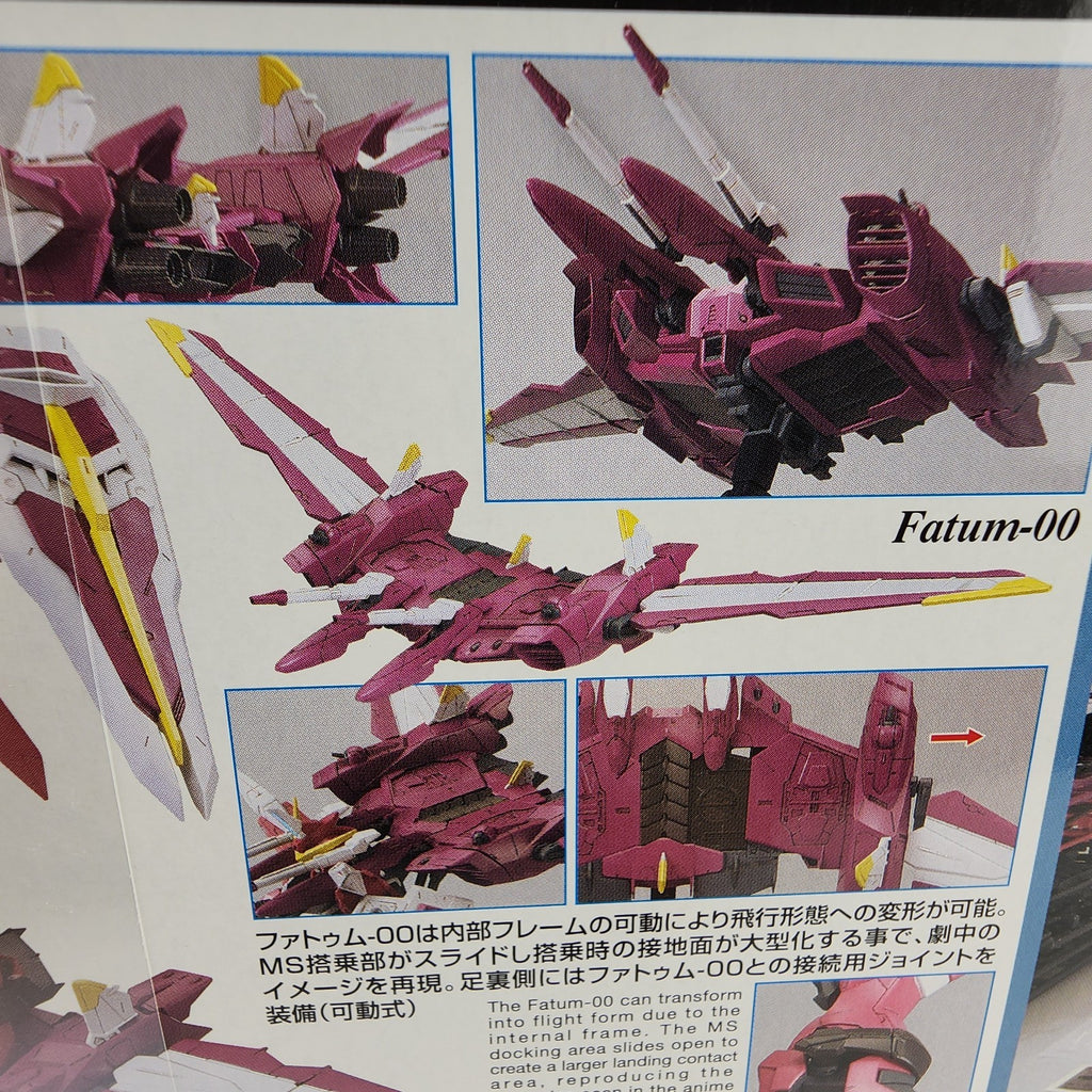 Bandai MG 1/100 Justice Gundam ZGMF-X09A Model Kit Gundam SEED New