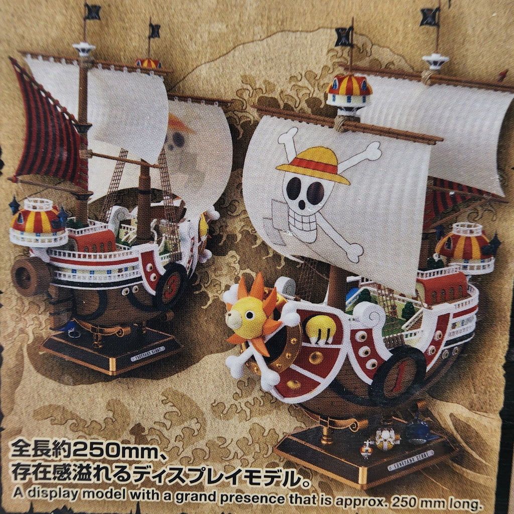 Bandai One Piece Thousand Sunny Land of Wano Ver. Sailing Ship Model Kit 15+