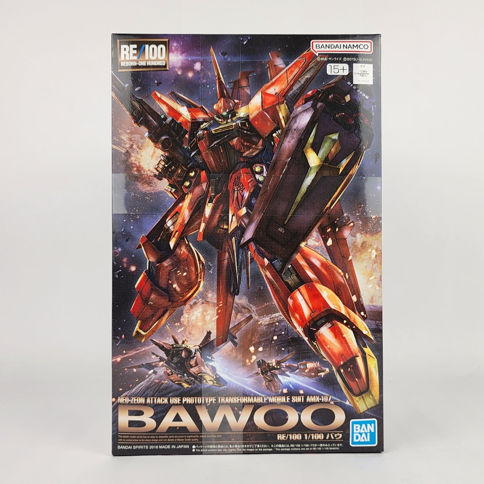 Bandai RE/100 AMX-107 Bawoo 1/100 Model Kit Mobile Suit Gundam ZZ New