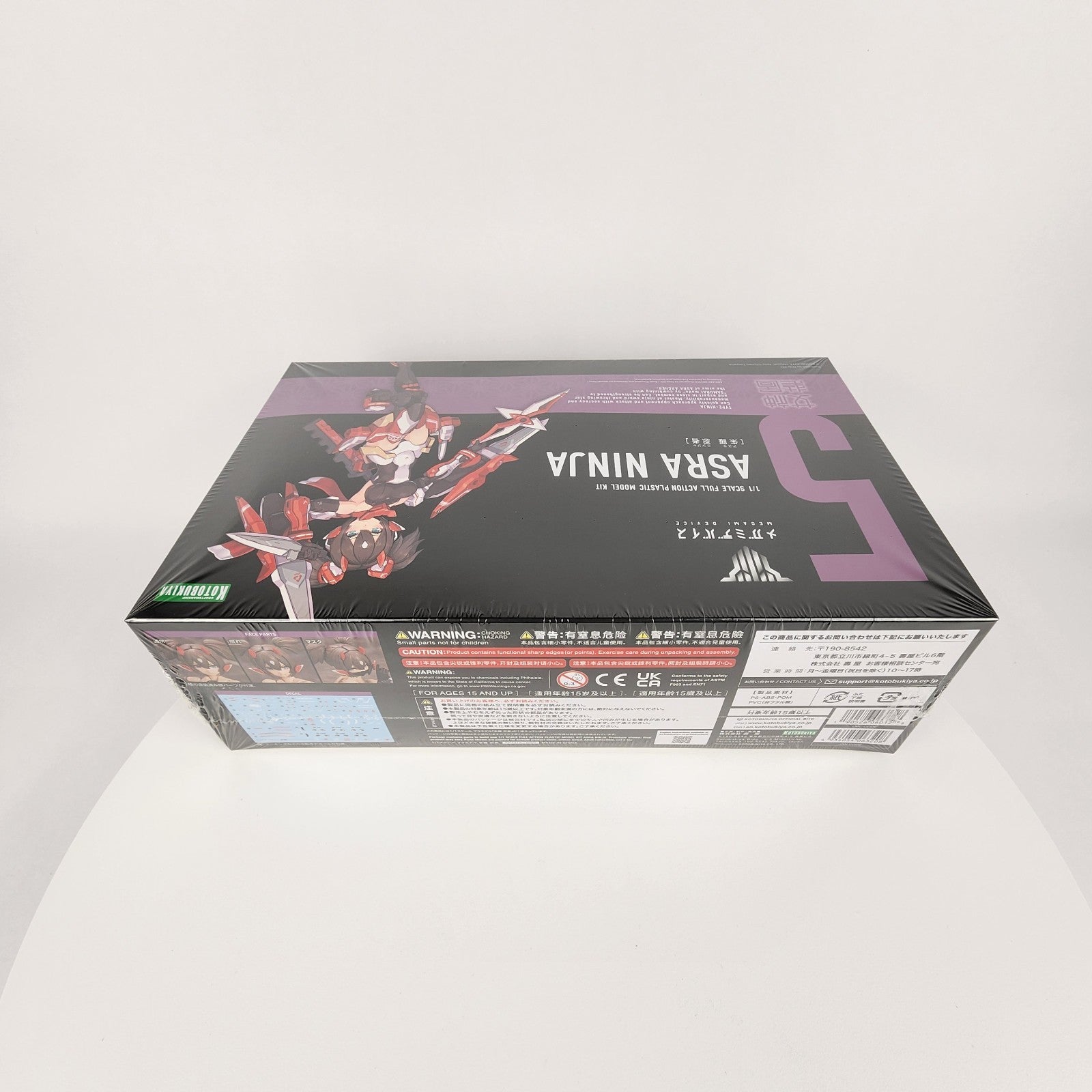Kotobukiya Megami Device ASRA Ninja 1/1 Scale Plastic Model Kit KP431 New