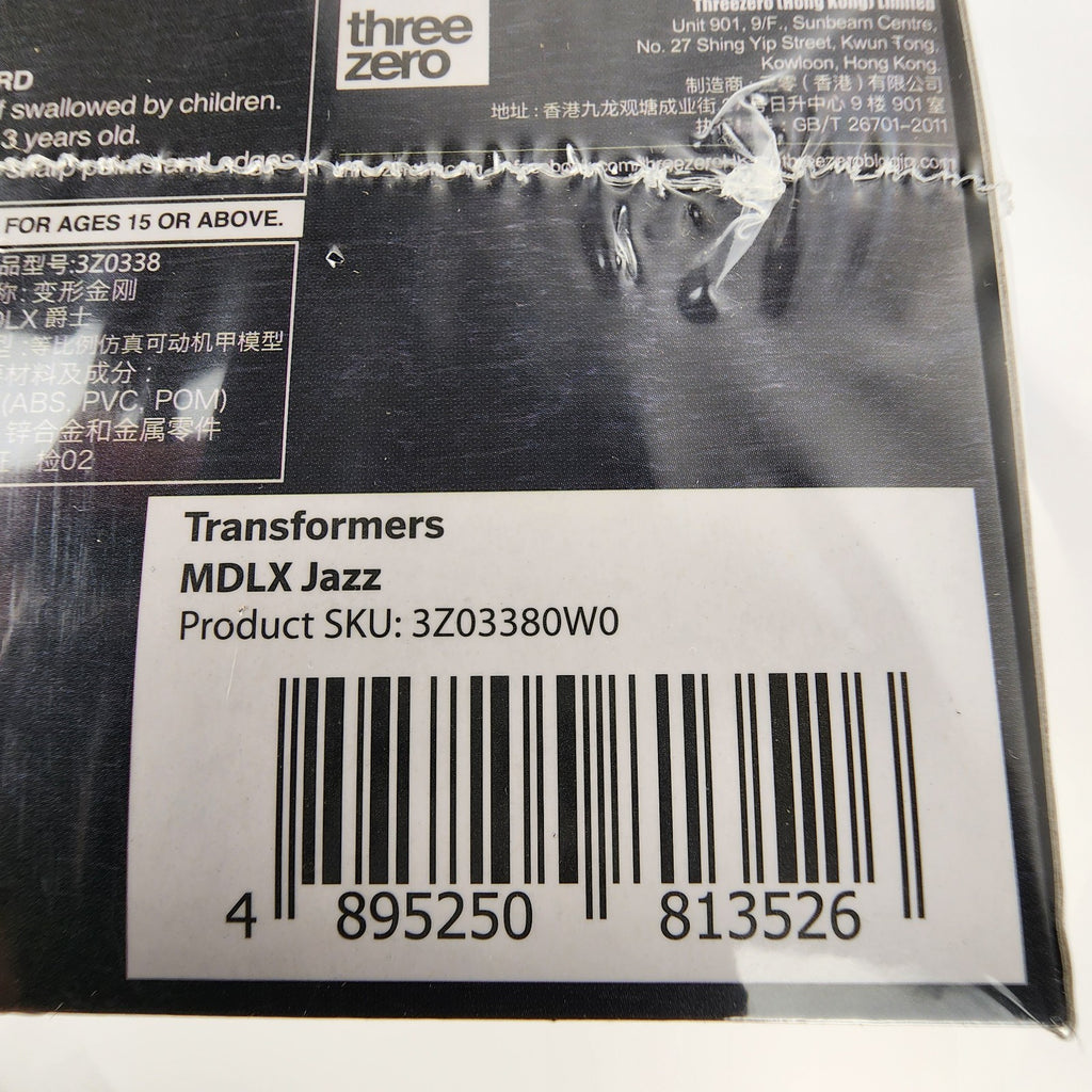Transformers MDLX Jazz Action Figure Threezero Sealed New 6in