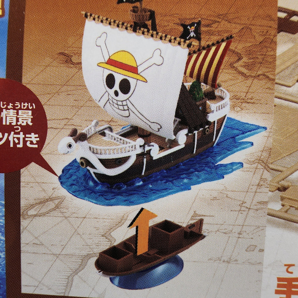 One Piece Going Merry Model Ship Kit Bandai Grand Ship Collection New
