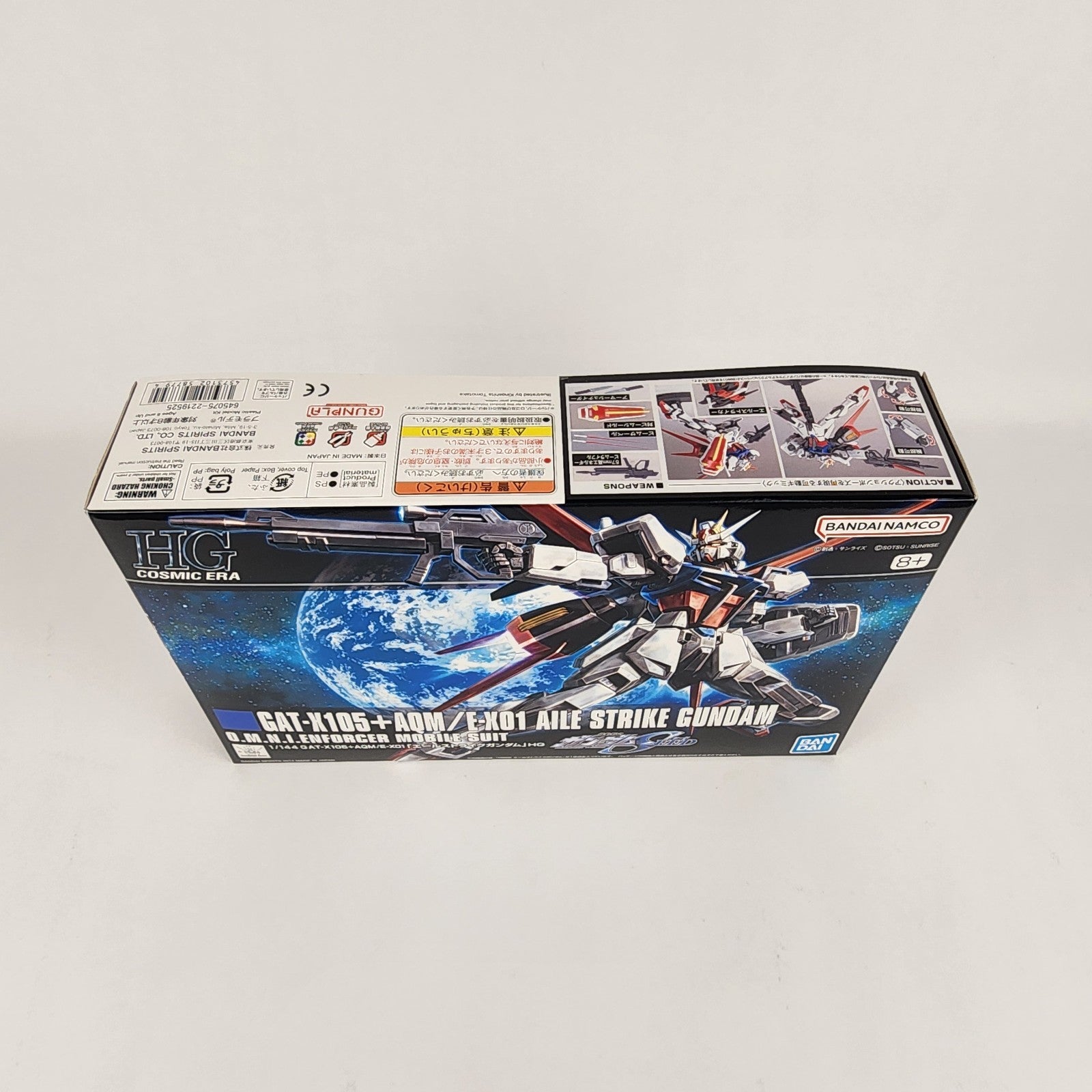 Bandai HGCE Aile Strike Gundam 1/144 Model Kit Gundam SEED GAT-X105 New