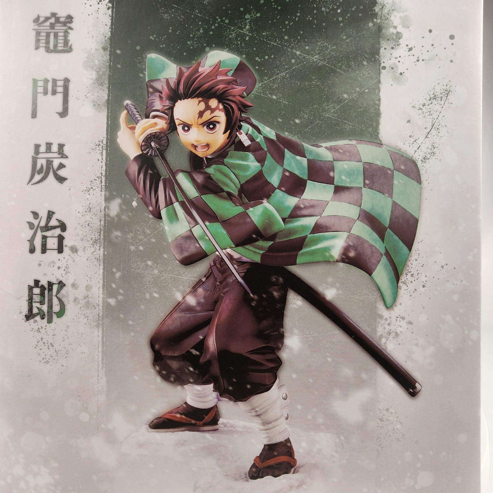 Kotobukiya ARTFX J Demon Slayer Tanjiro Kamado 1/8 Figure Limited Bonus
