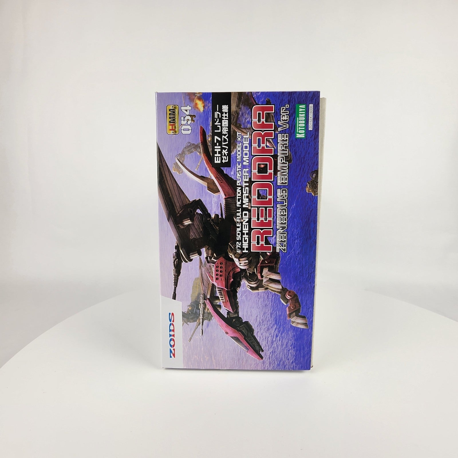 Kotobukiya Zoids HMM EHI-7 Reddra Zenebus Empire Ver 1/72 Model Kit New