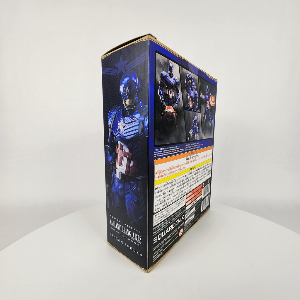 Marvel Universe Captain America Variant Bring Arts Action Figure Square Enix