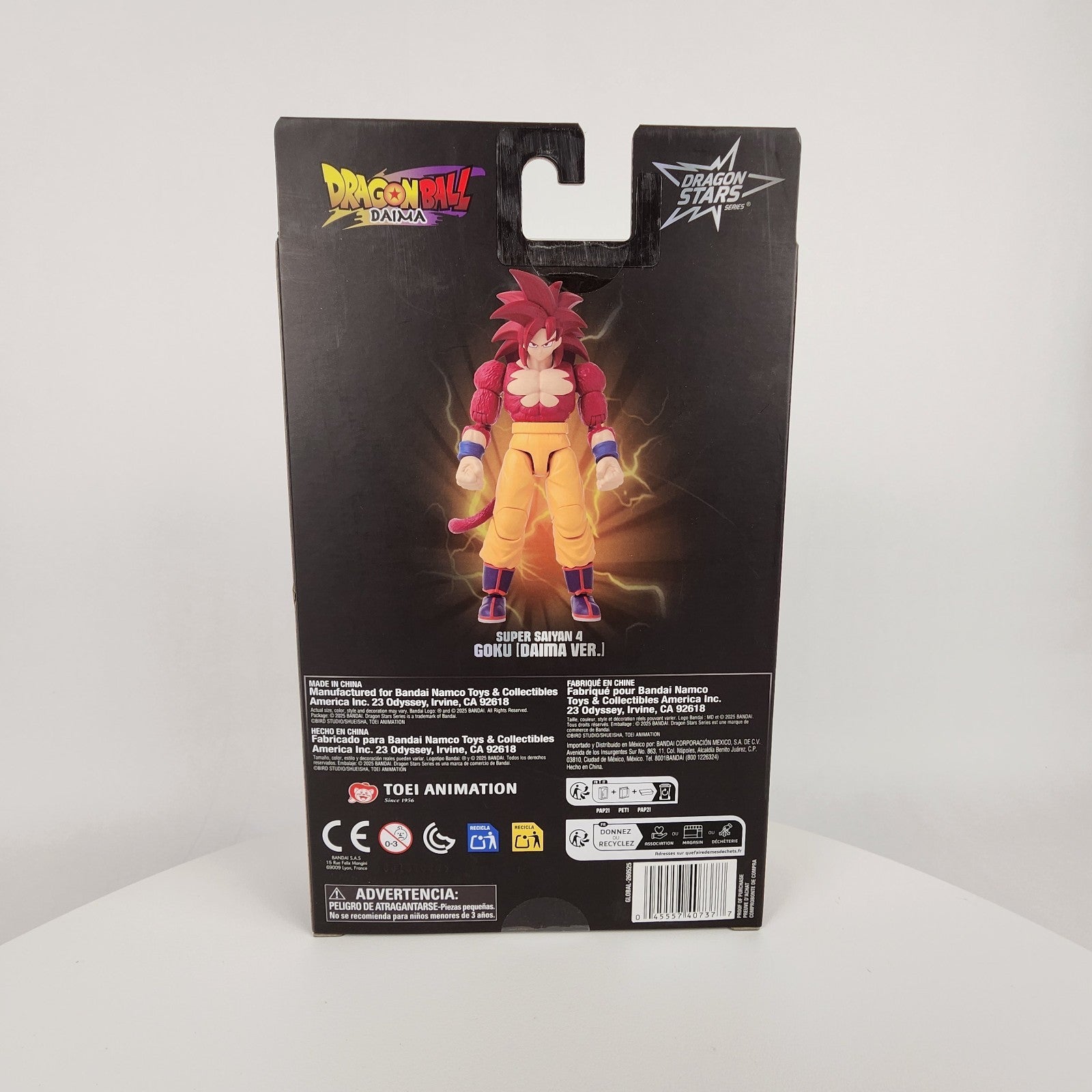 Dragon Ball DAIMA SS4 Goku [DAIMA Ver.] Dragon Stars Action Figure Bandai New