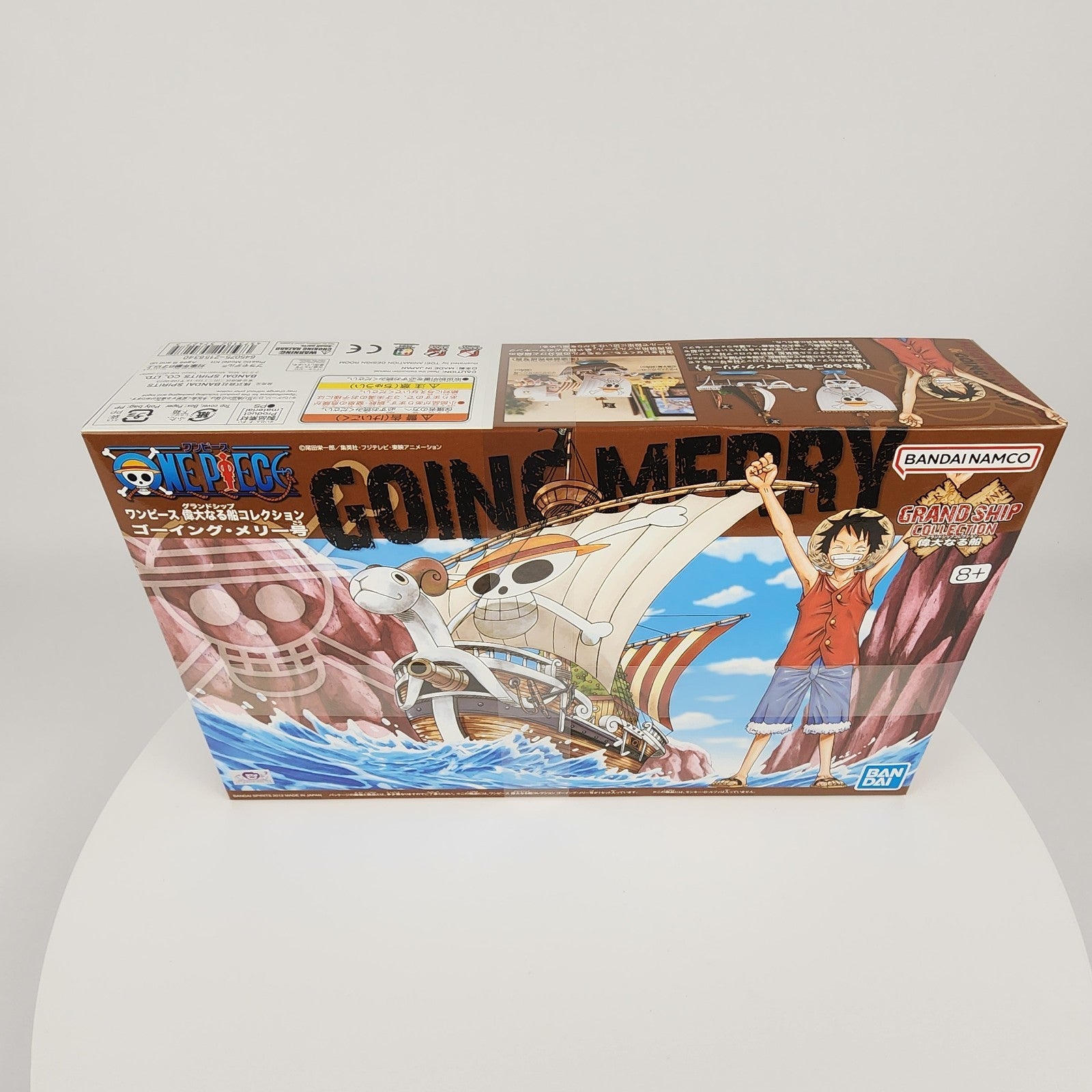 One Piece Going Merry Model Ship Kit Bandai Grand Ship Collection New