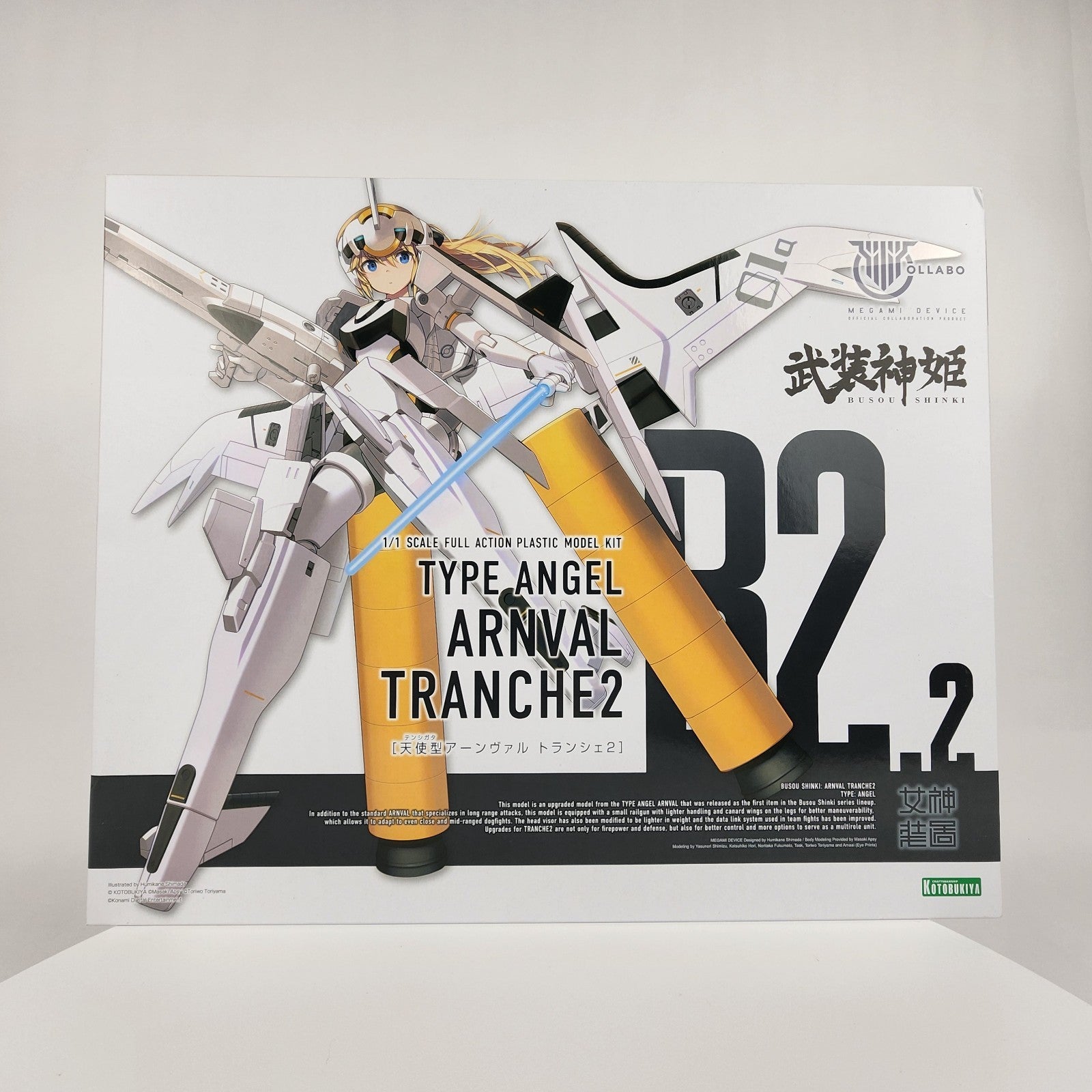 Kotobukiya Busou Shinki Type Angel Arnval Tranche2 1/1 Plastic Model Kit New