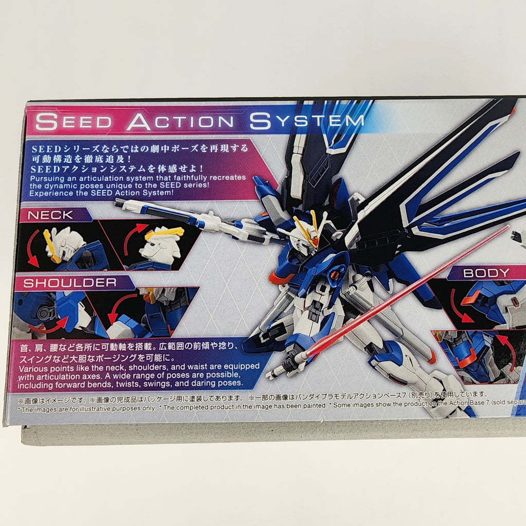 Bandai HGCE 1/144 Rising Freedom Gundam SEED Freedom Model Kit