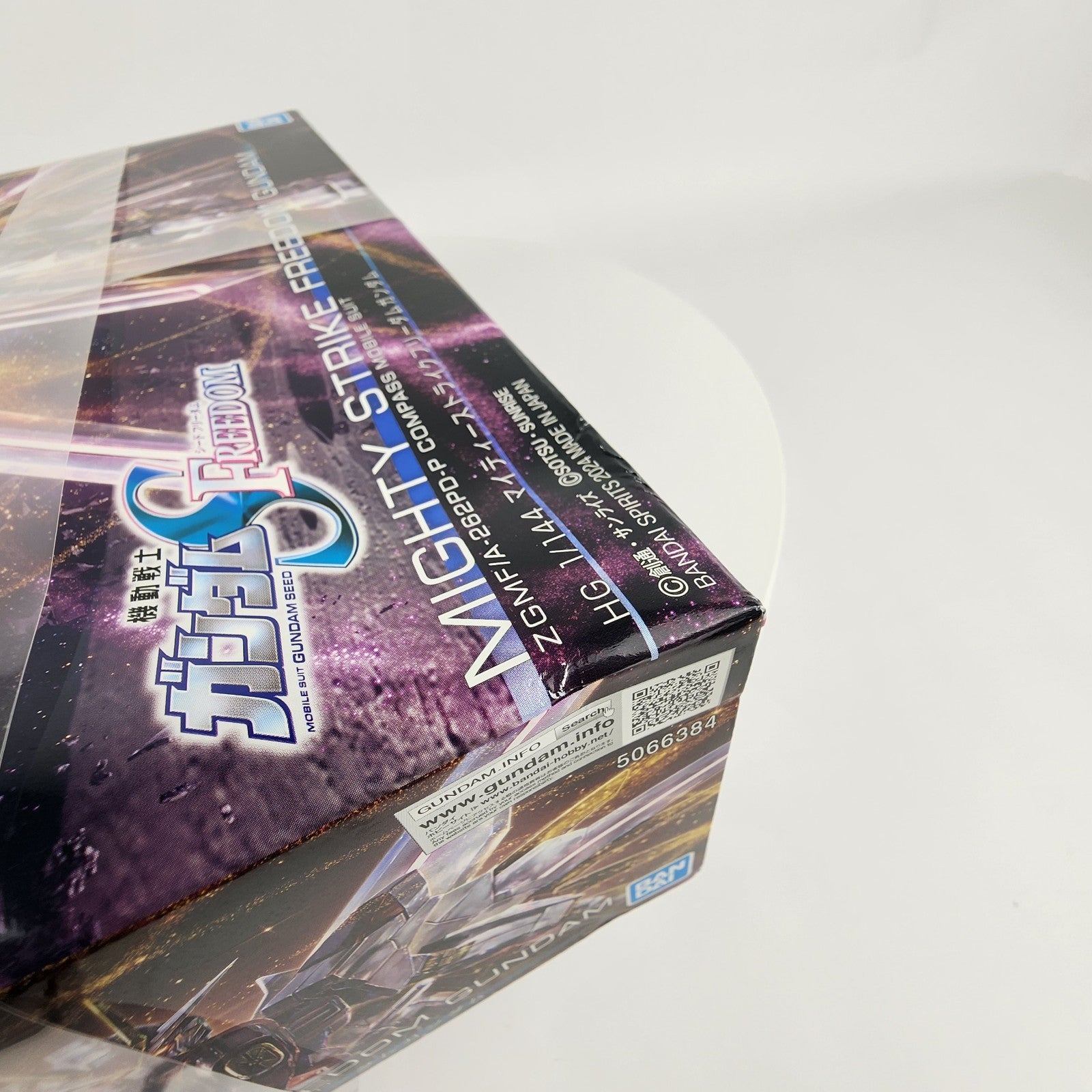 Bandai HG Mighty Strike Freedom Gundam 1/144 Model Kit SEED Freedom