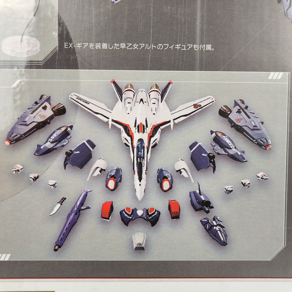 Macross VF-25F Super Messiah Valkyrie Alto Saotome DX Chogokin Figure