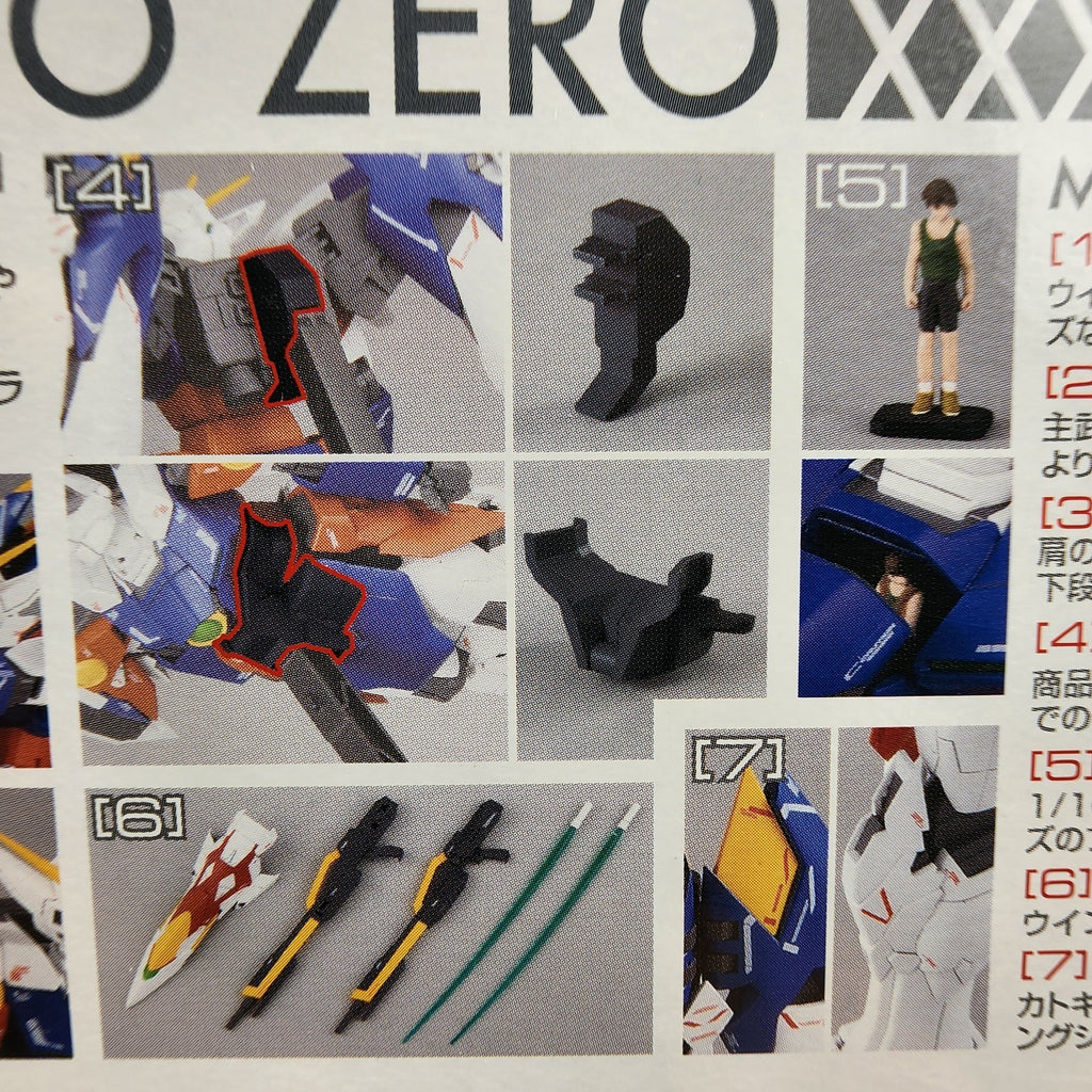 Bandai MG Wing Gundam Proto Zero EW 1/100 Endless Waltz Model Kit
