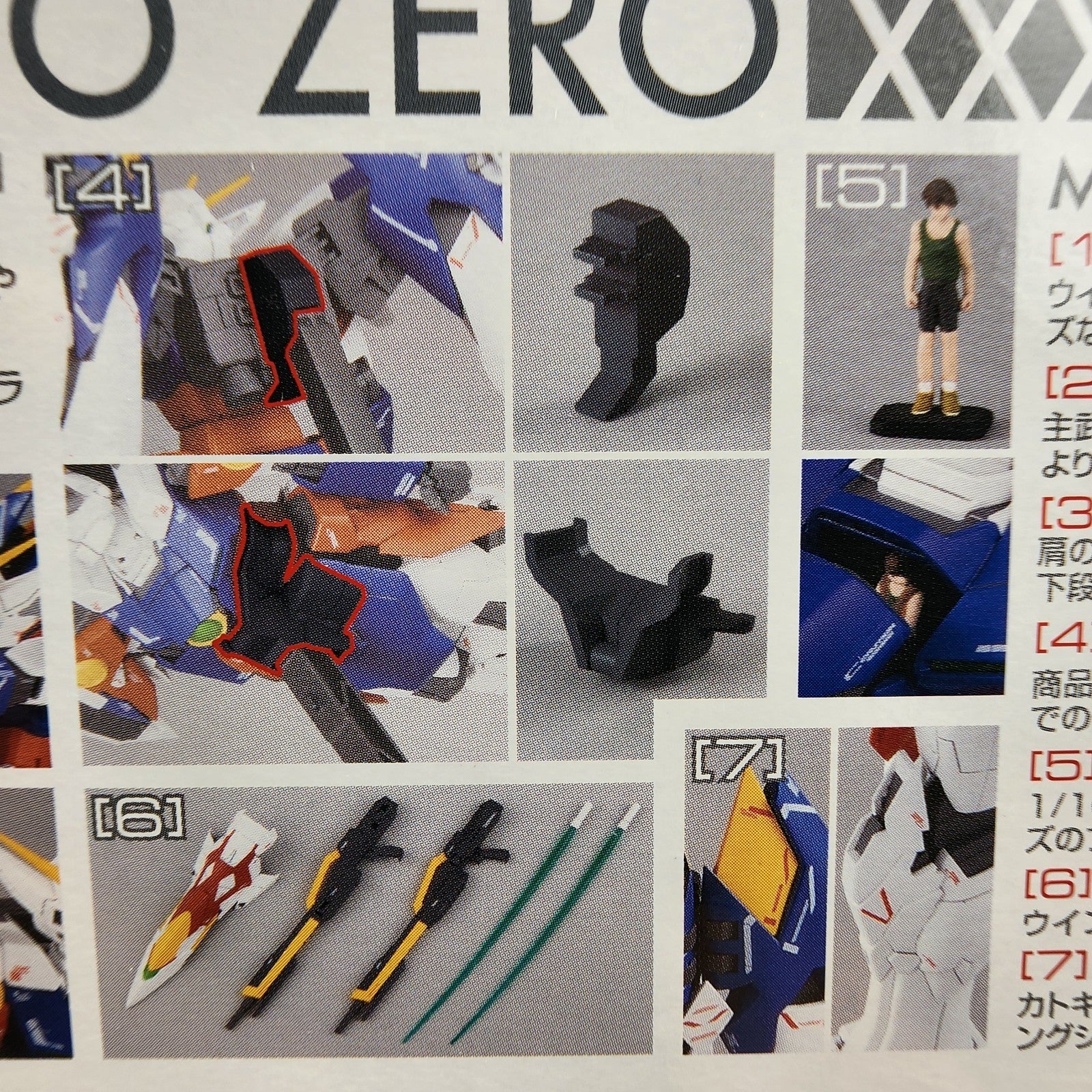 Bandai MG Wing Gundam Proto Zero EW 1/100 Endless Waltz Model Kit