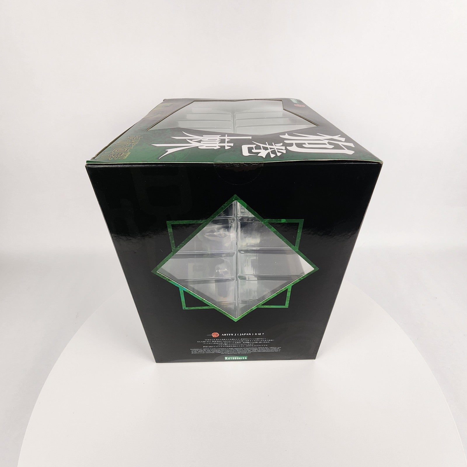 Jujutsu Kaisen Toge Inumaki ARTFX J 1/8 Figure Bonus Part Kotobukiya New