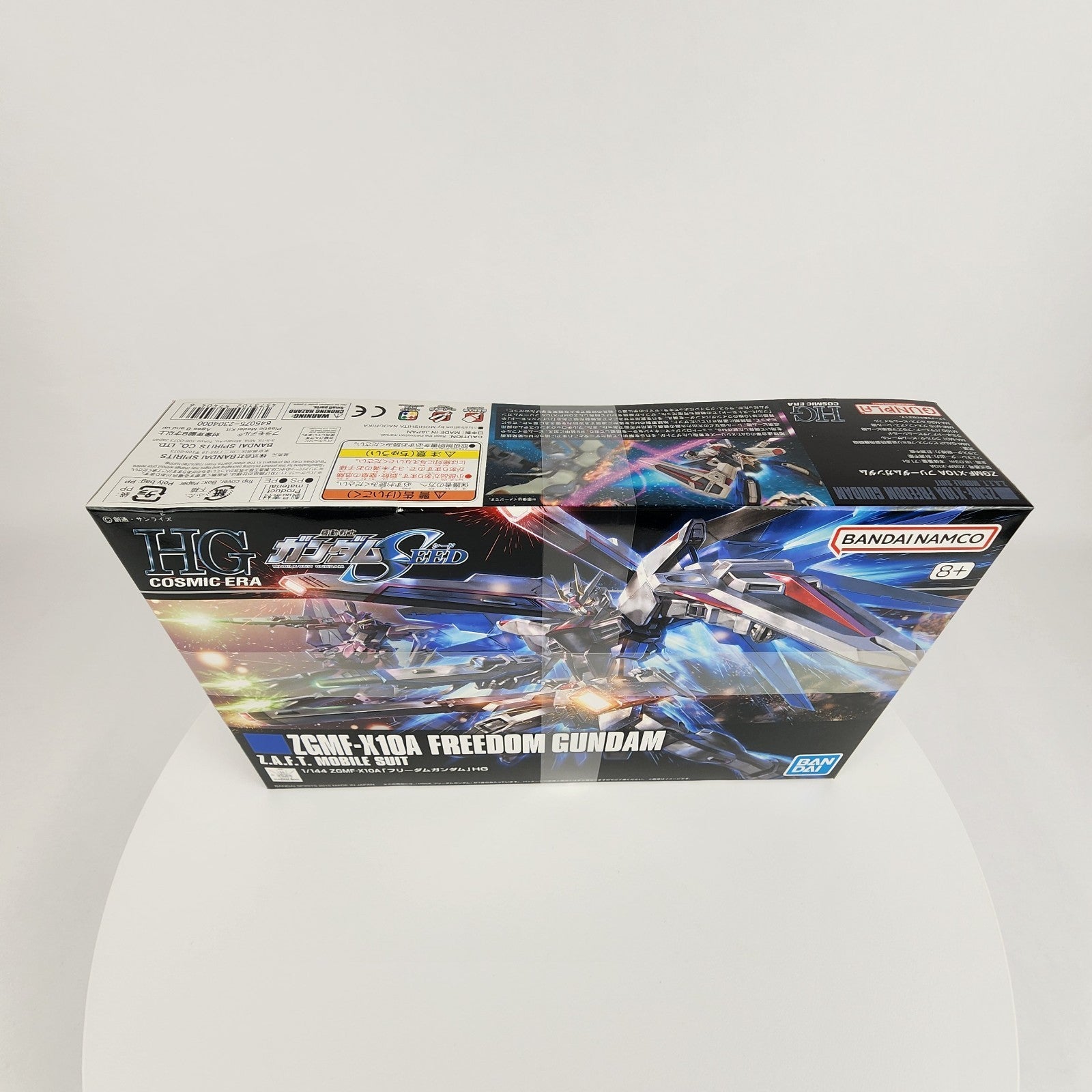 Bandai HGCE 1/144 ZGMF-X10A Freedom Gundam Model Kit SEED