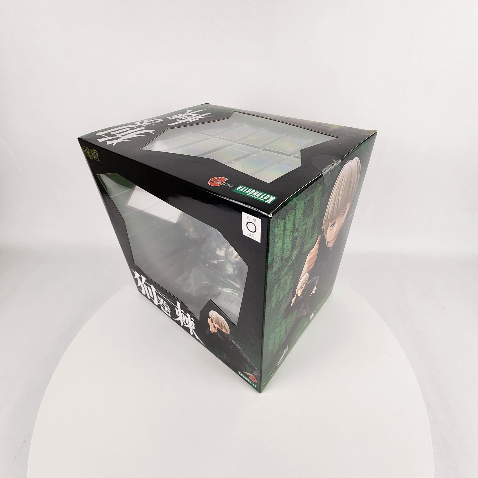 Jujutsu Kaisen Toge Inumaki ARTFX J 1/8 Figure Bonus Part Kotobukiya New