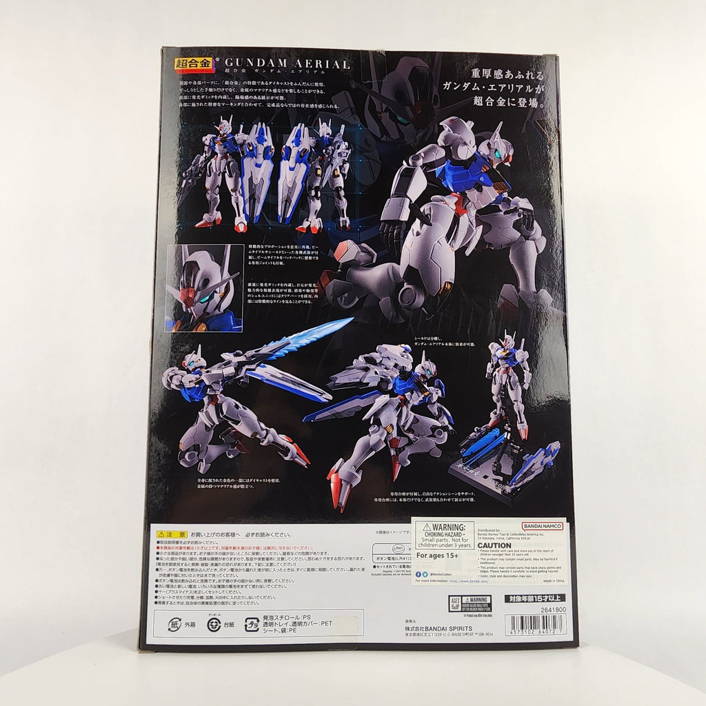 Bandai Chogokin Gundam Aerial XVX-016 The Witch from Mercury Figure