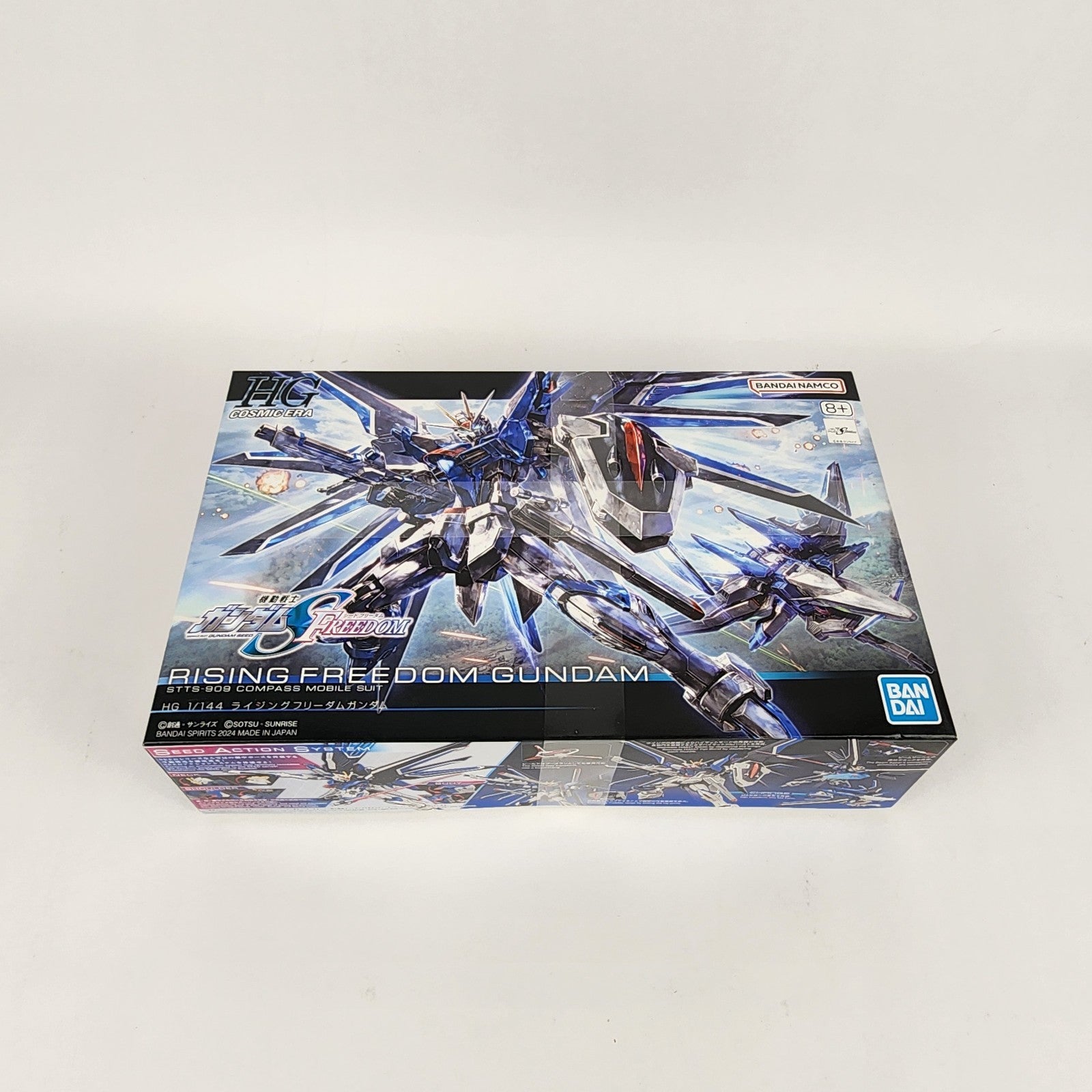 Bandai HGCE 1/144 Rising Freedom Gundam SEED Freedom Model Kit