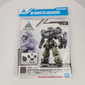 Bandai 30MM Option Armor for Special Squad Portanova Light Gray OP-07 1/144