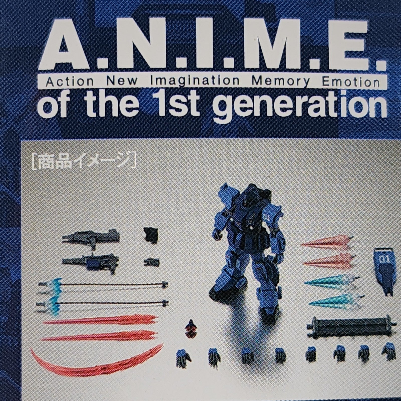 Tamashii Nations Robot Spirits SIDE MS RX-79BD-1 Blue Destiny Unit 1 316 NEW