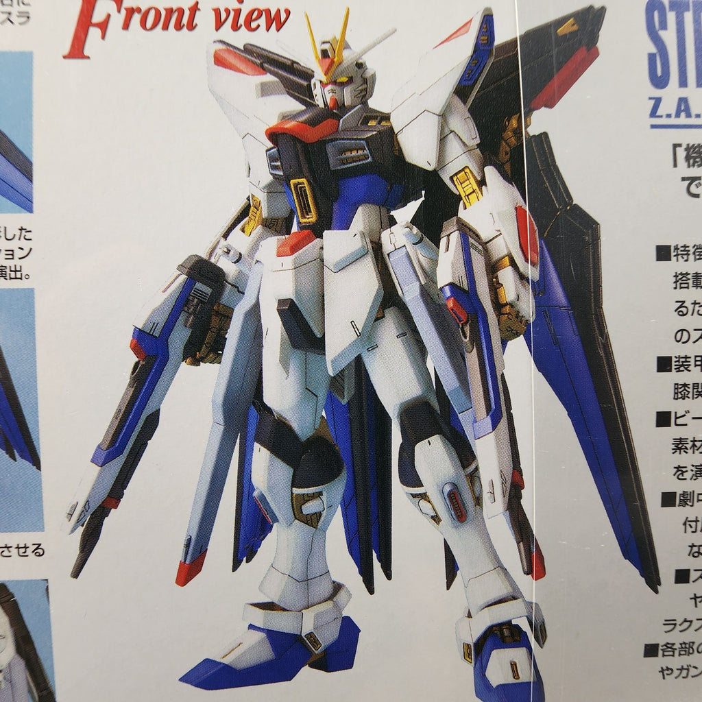 BANDAI MG 1/100 Strike Freedom Gundam SEED Destiny Model Kit New Sealed