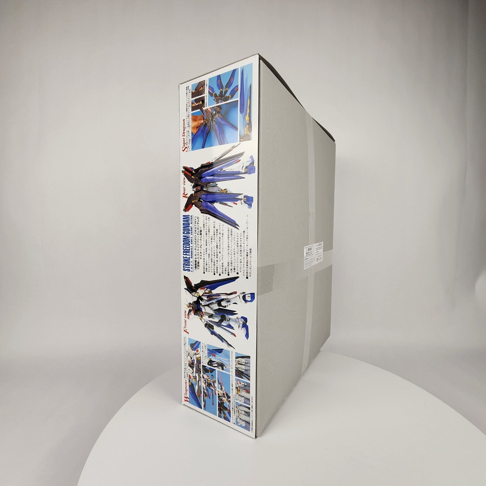 BANDAI MG 1/100 Strike Freedom Gundam SEED Destiny Model Kit New Sealed