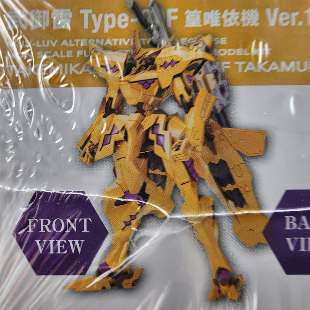 Kotobukiya Muv-Luv Takemikaduchi Type-00F Takamura Yui KI Ver.1.5 Model Kit
