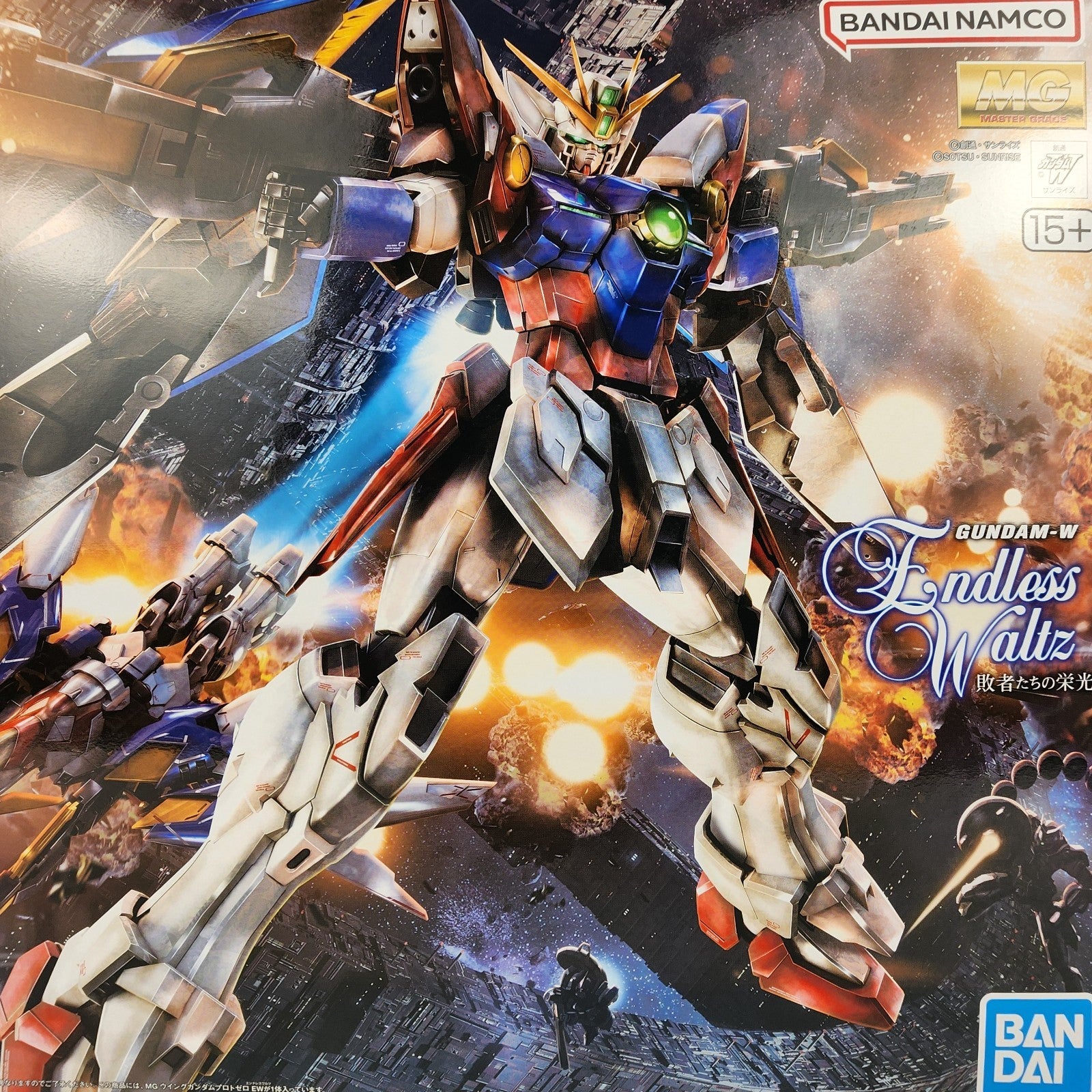 Bandai MG Wing Gundam Proto Zero EW 1/100 Endless Waltz Model Kit