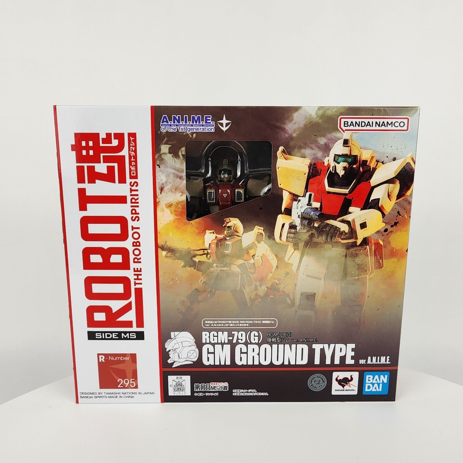 Tamashii Nations Robot Spirits RGM-79(G) GM Ground Type Ver A.N.I.M.E. Gundam