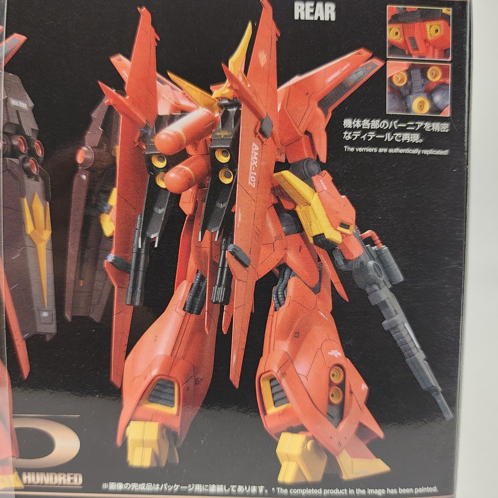 Bandai RE/100 AMX-107 Bawoo 1/100 Model Kit Mobile Suit Gundam ZZ New