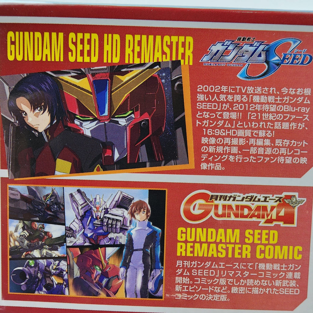 Bandai MG 1/100 GAT-X303 Aegis Gundam Model Kit Gundam SEED New