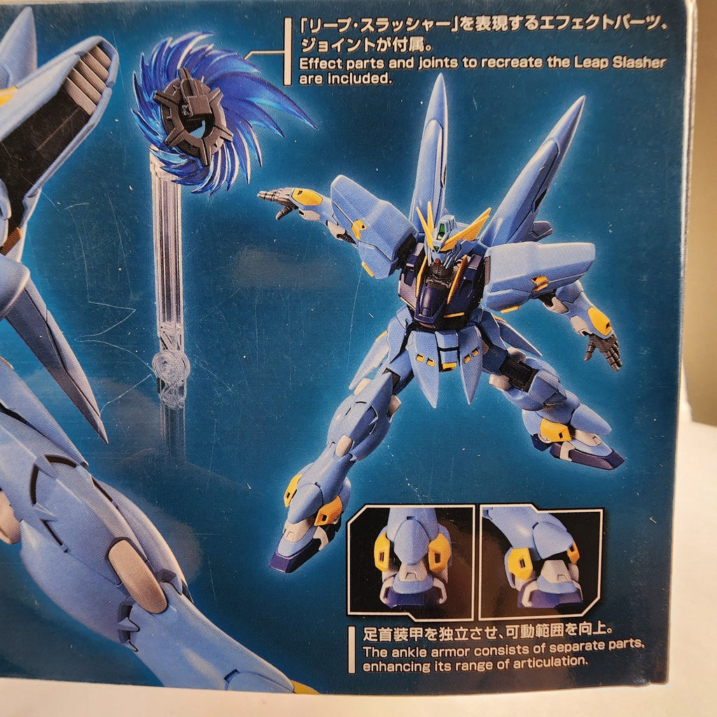 Bandai HG Huckebein PTX-08R Super Robot Wars OG Model Kit Japan