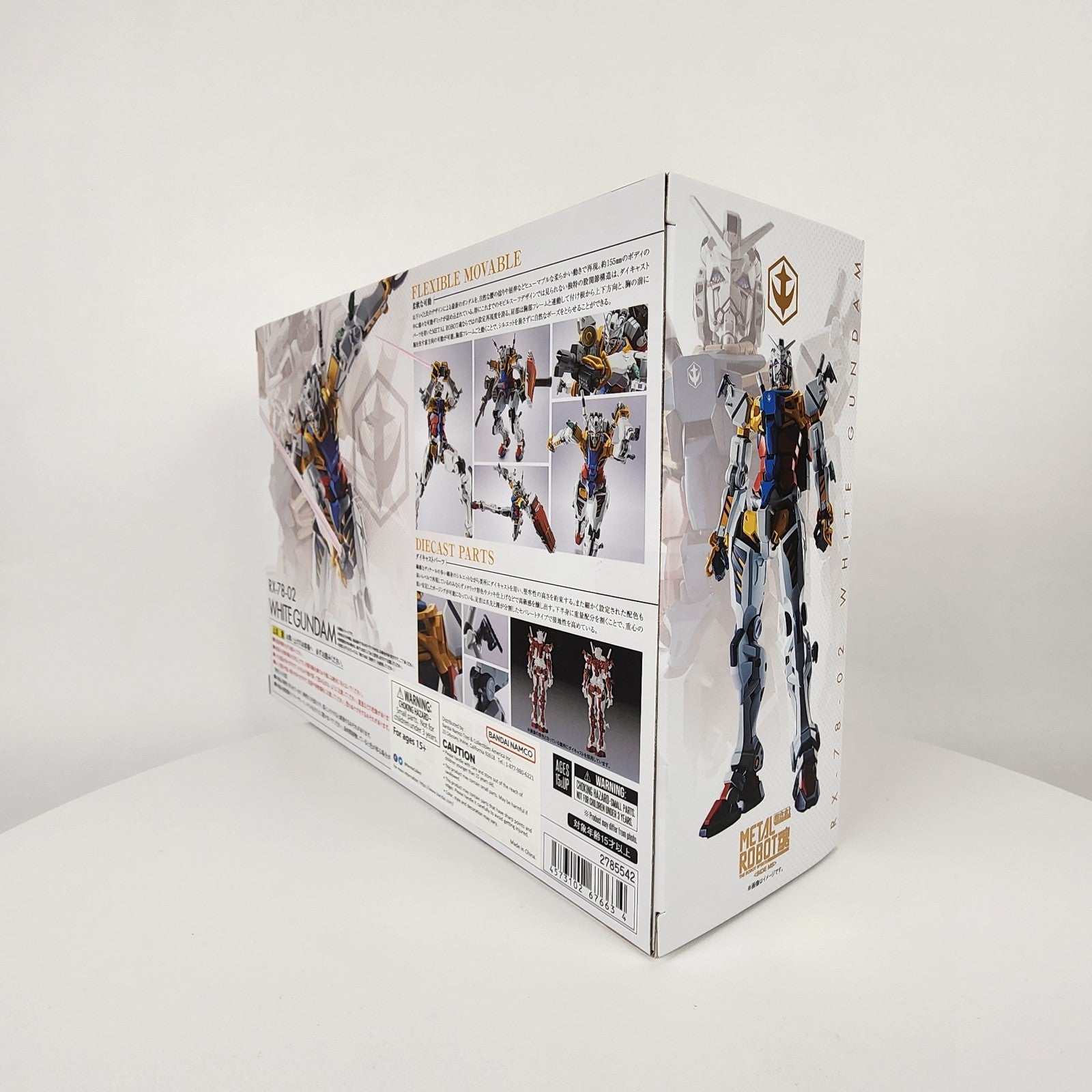 Tamashii Nations Metal Robot Spirits RX-78-02 White Gundam GQuuuuuuX