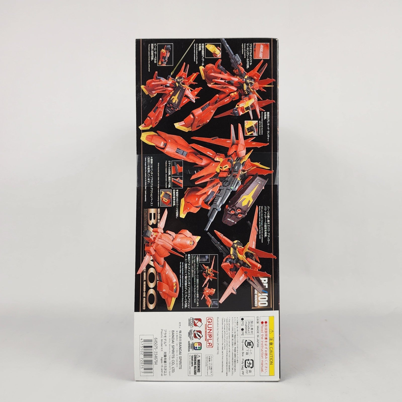 Bandai RE/100 AMX-107 Bawoo 1/100 Model Kit Mobile Suit Gundam ZZ New