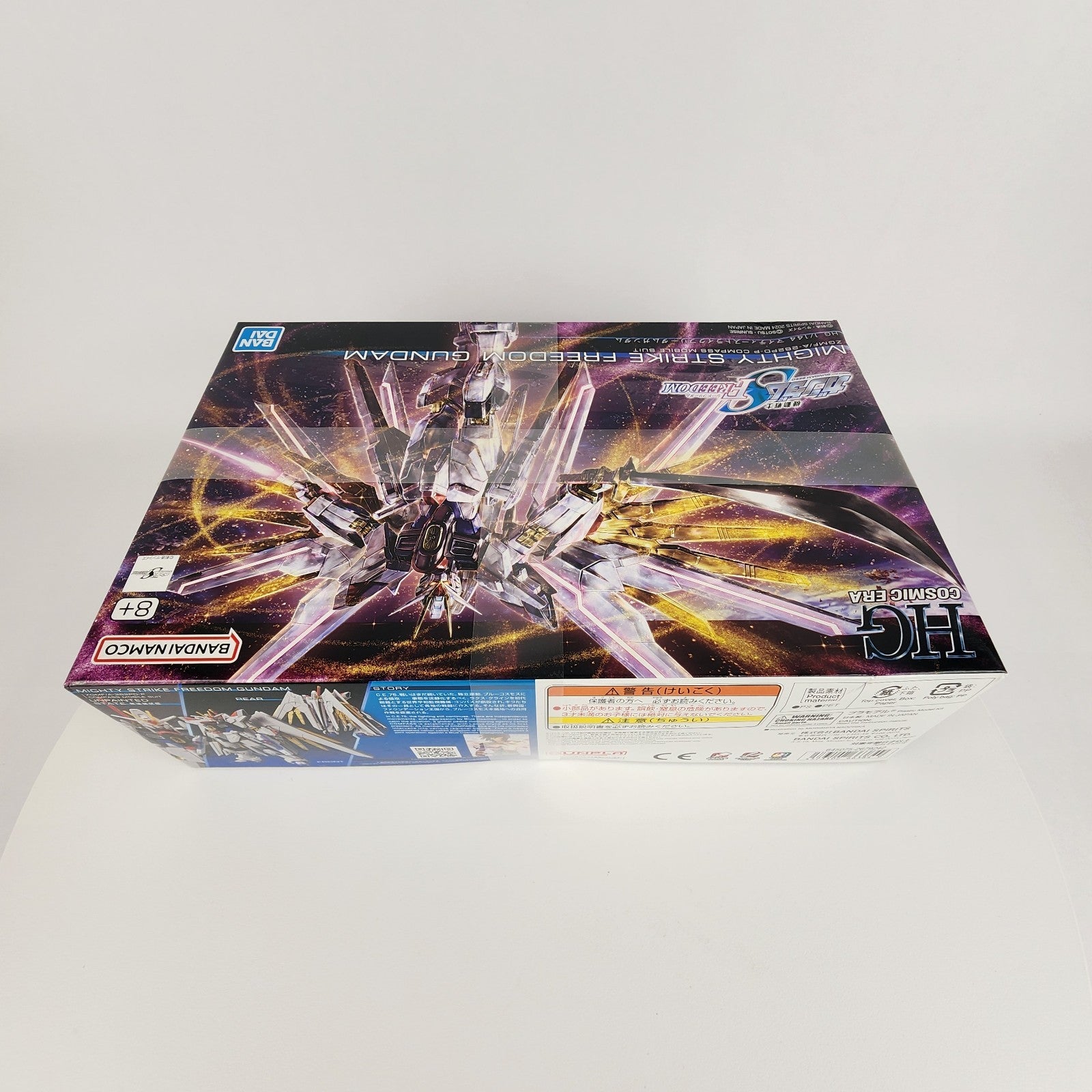 Bandai HG Mighty Strike Freedom Gundam 1/144 Model Kit SEED Freedom