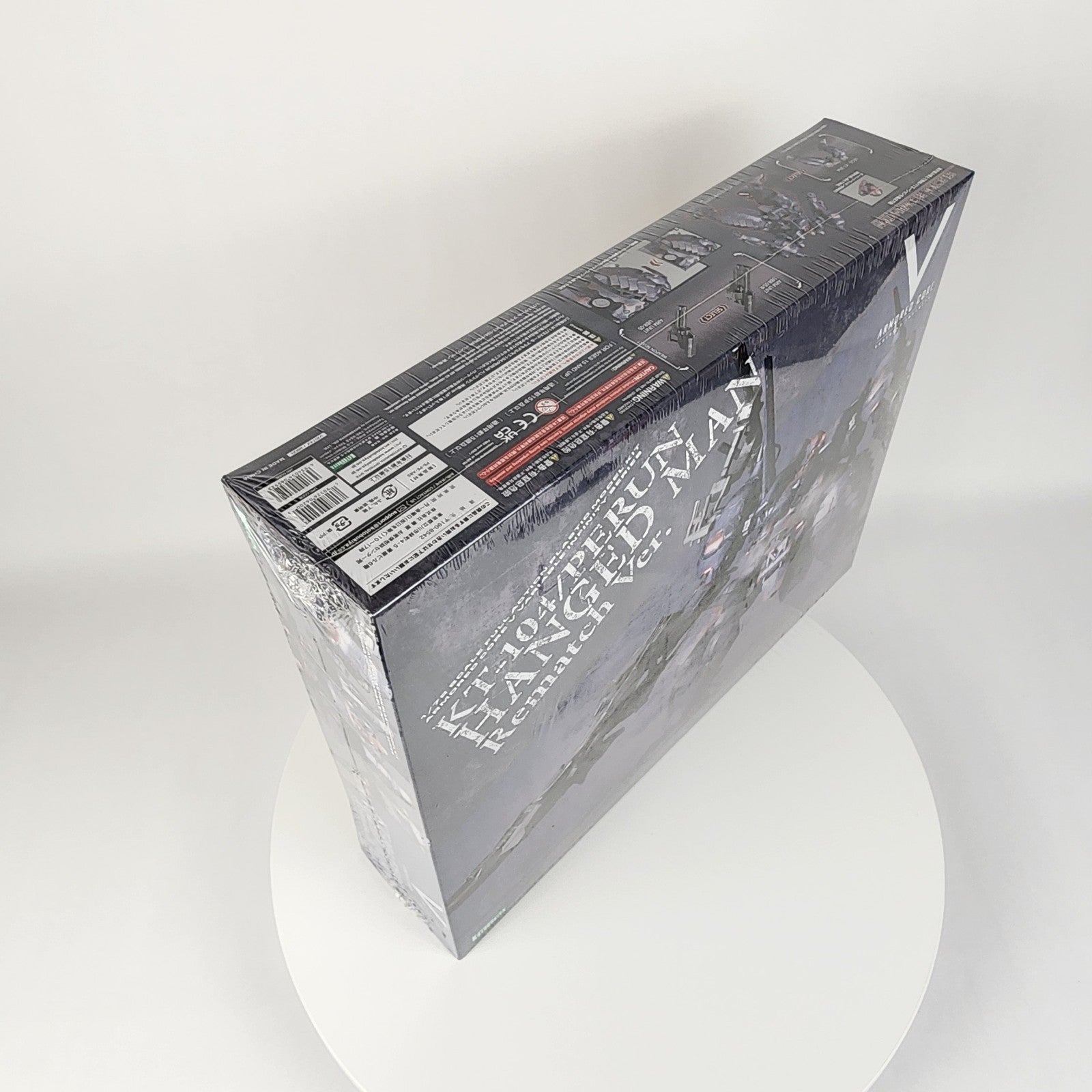 Kotobukiya Armored Core V KT-104 PERUN Hanged Man Rematch Ver 1/72