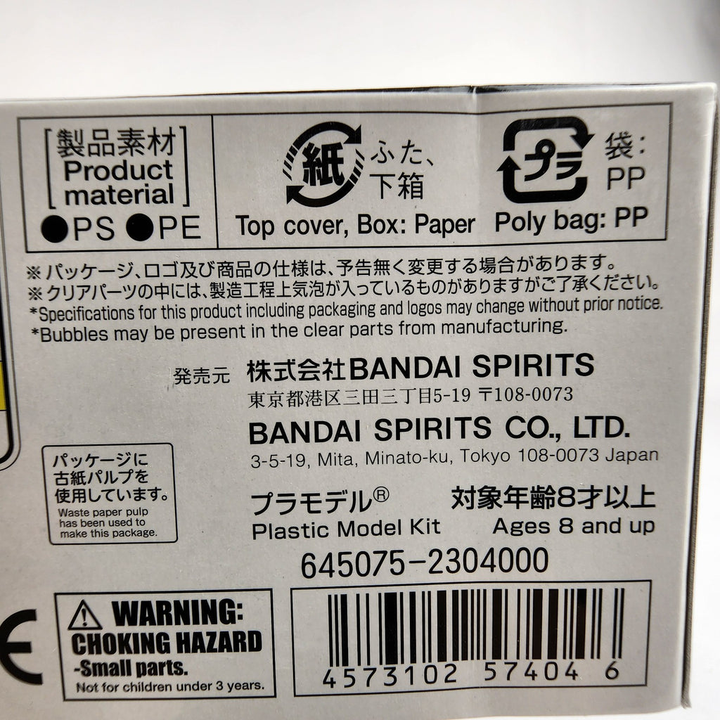Bandai HGCE 1/144 ZGMF-X10A Freedom Gundam Model Kit SEED
