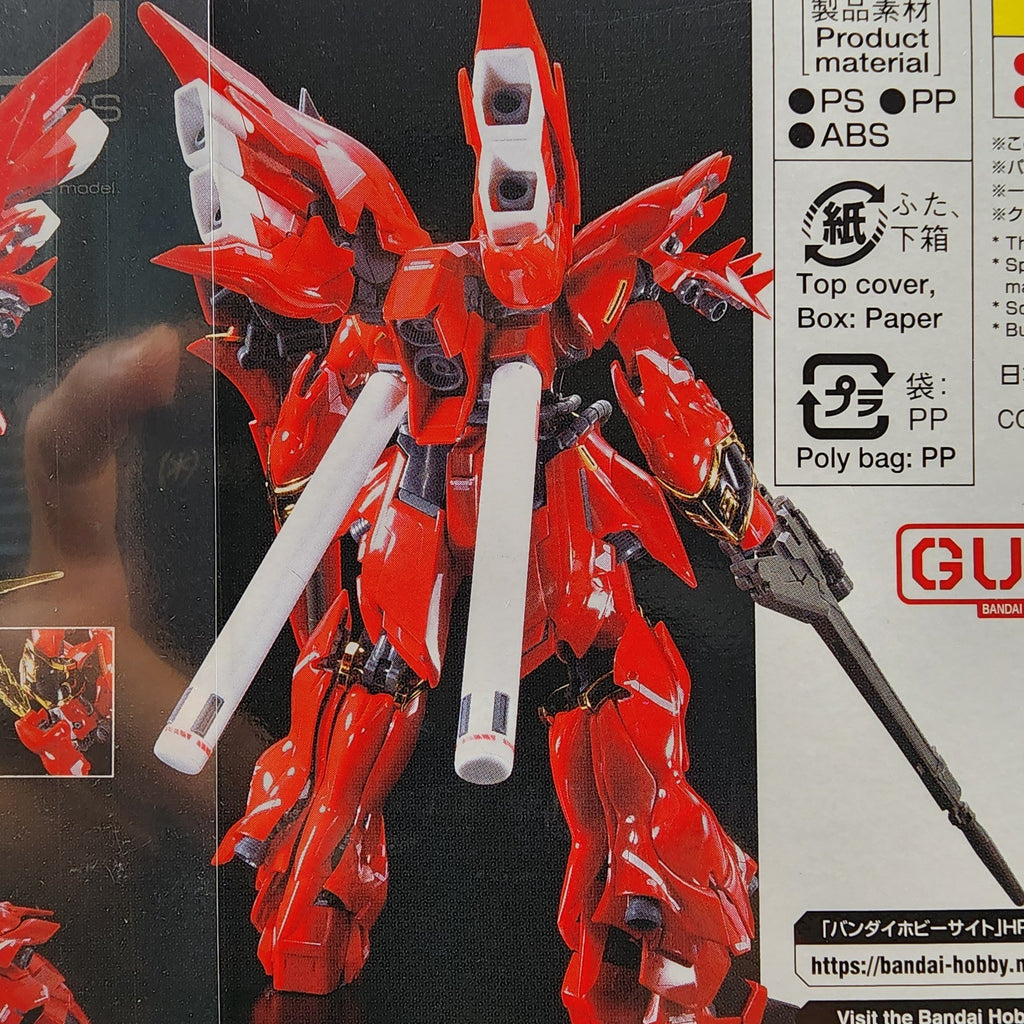 Bandai RG 1/144 Sinanju MSN-06S Gundam Unicorn Model Kit #22 New