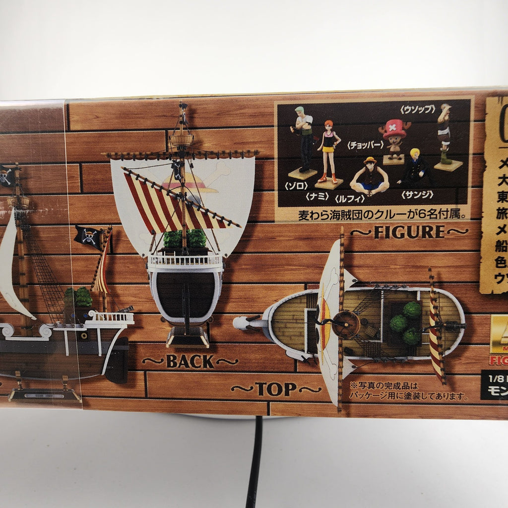 Bandai One Piece Going Merry 11-Inch Plastic Model Ship Kit New Sealed Japan