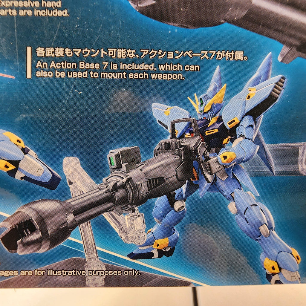 Bandai HG Huckebein PTX-08R Super Robot Wars OG Model Kit Japan