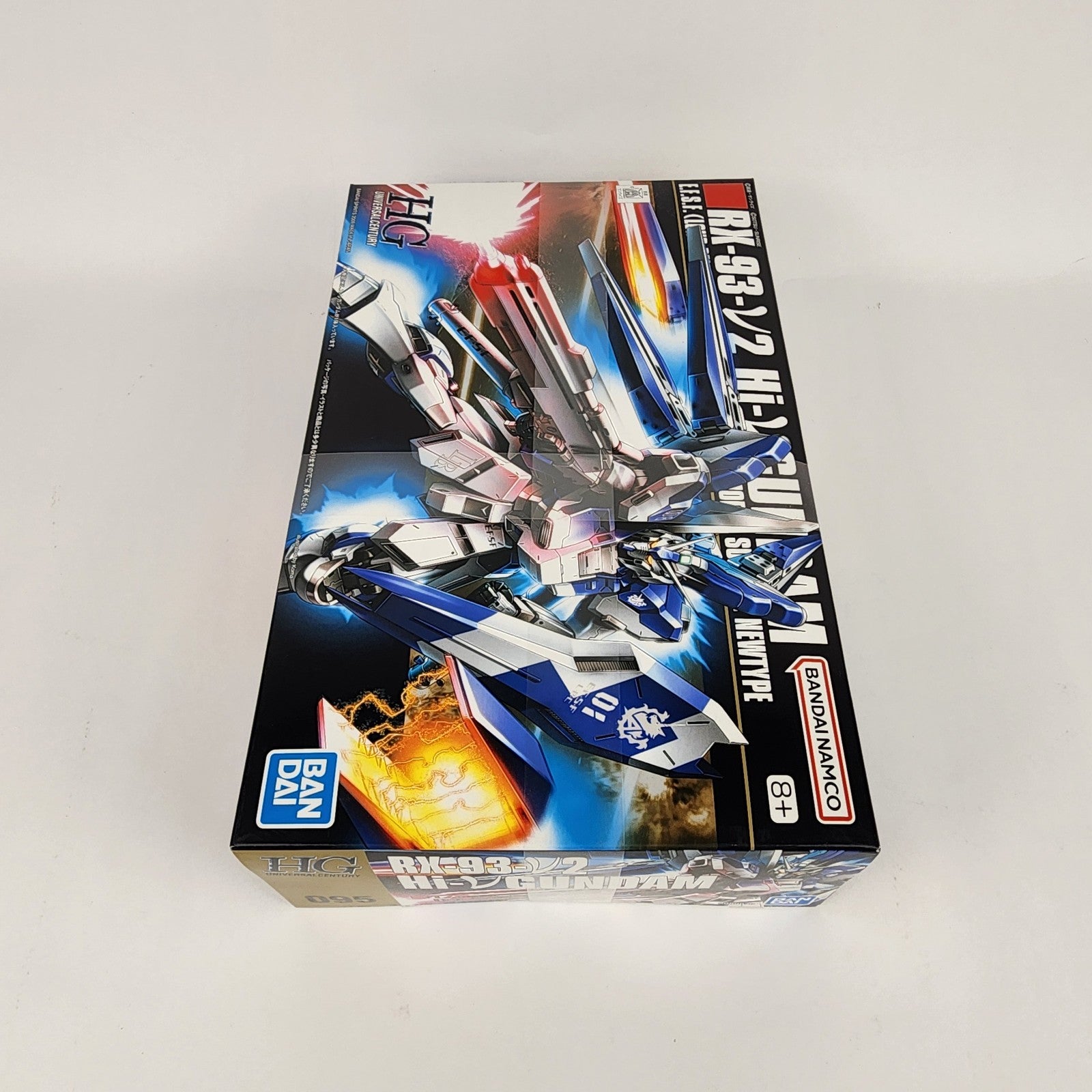 Bandai HGUC 1/144 Hi-Nu Gundam RX-93-v2 Char's Counterattack Model Kit New
