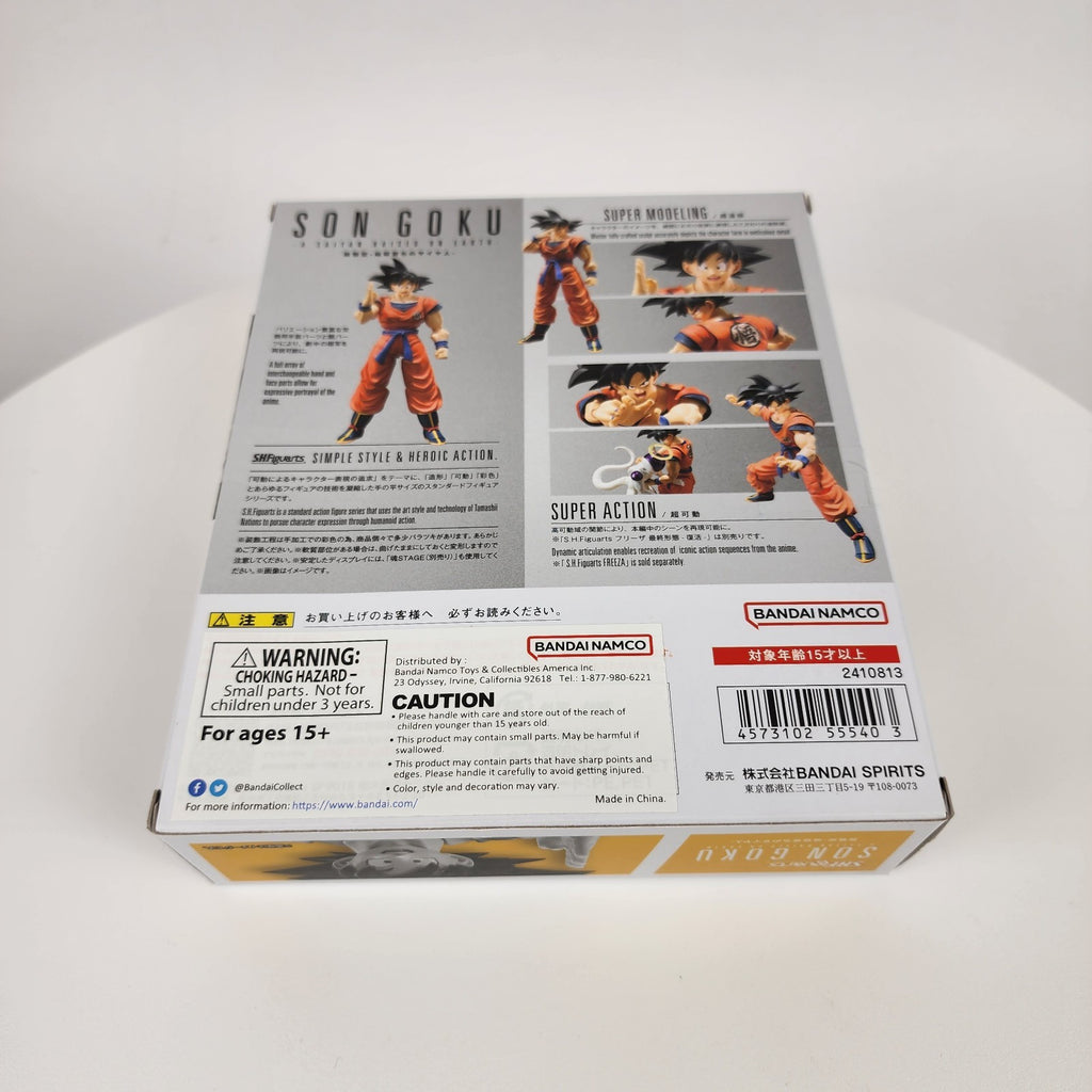 S.H.Figuarts Son Goku A Saiyan Raised On Earth DBZ Bandai NEW