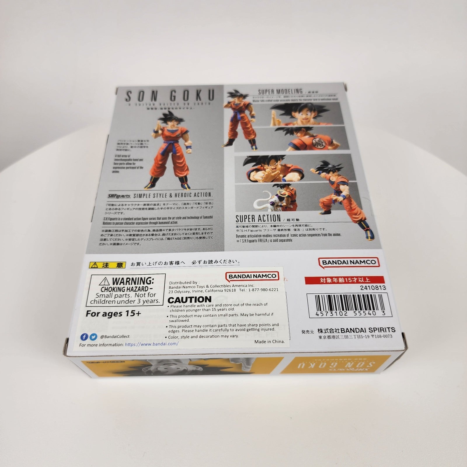 S.H.Figuarts Son Goku A Saiyan Raised On Earth DBZ Bandai NEW