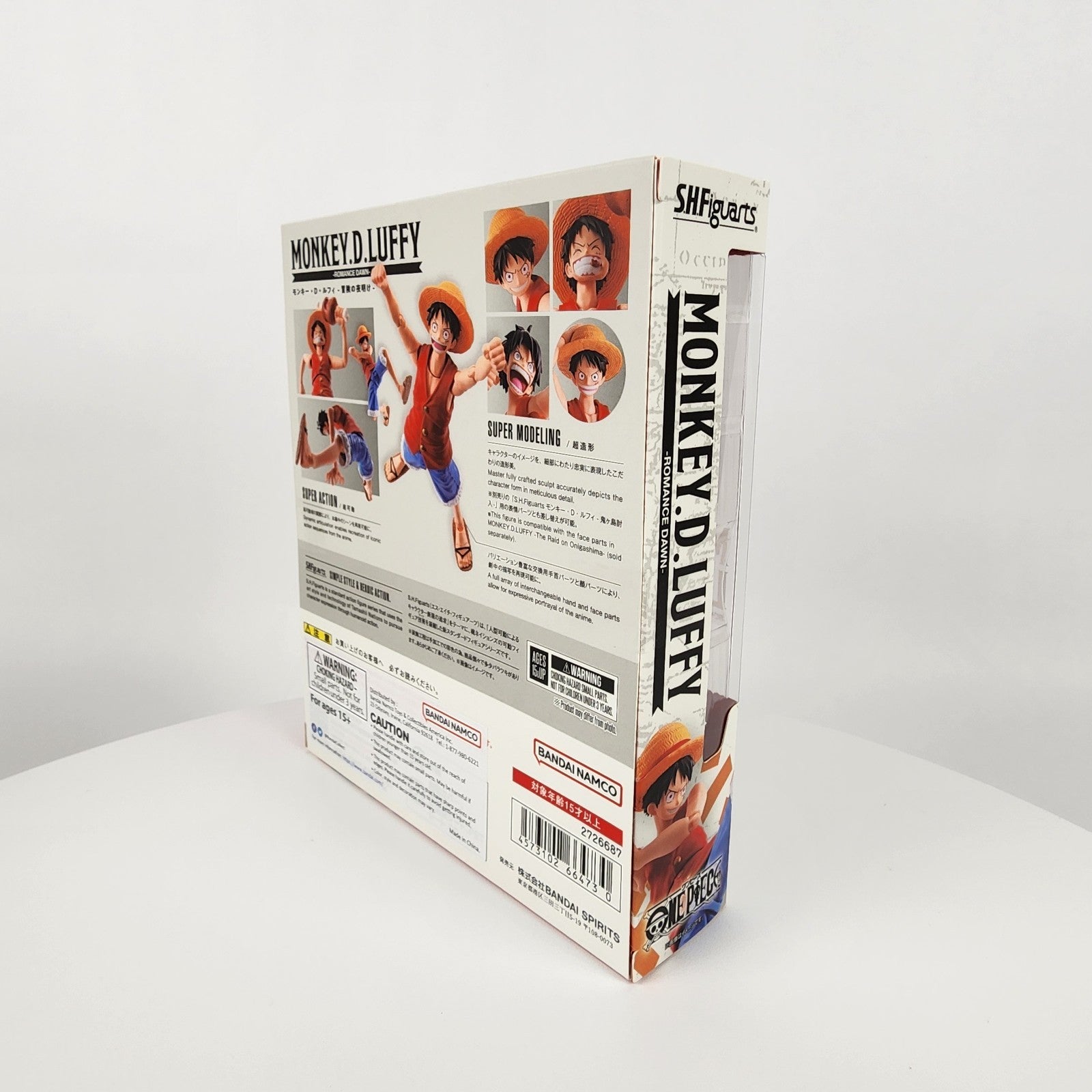 S.H.Figuarts One Piece Monkey D. Luffy -Romance Dawn- Figure (Bandai) New