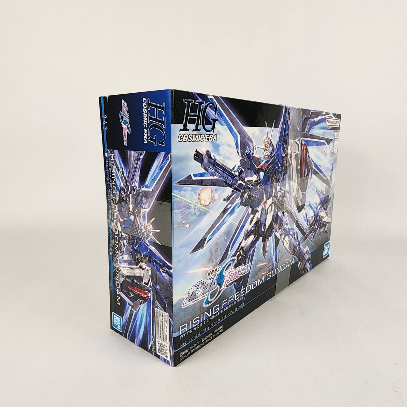 Bandai HGCE 1/144 Rising Freedom Gundam SEED Freedom Model Kit