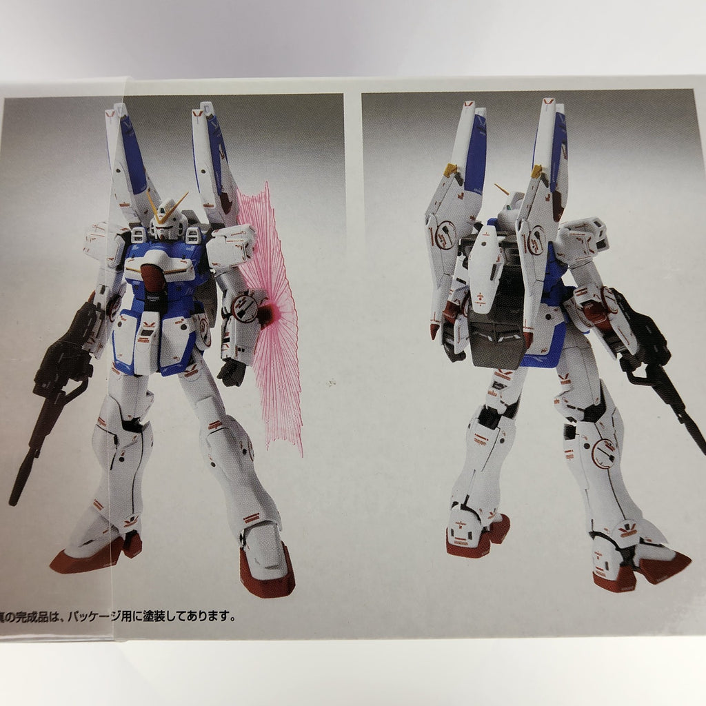 Bandai MG V-Dash Gundam Ver.Ka 1/100 Mobile Suit Victory Model Kit