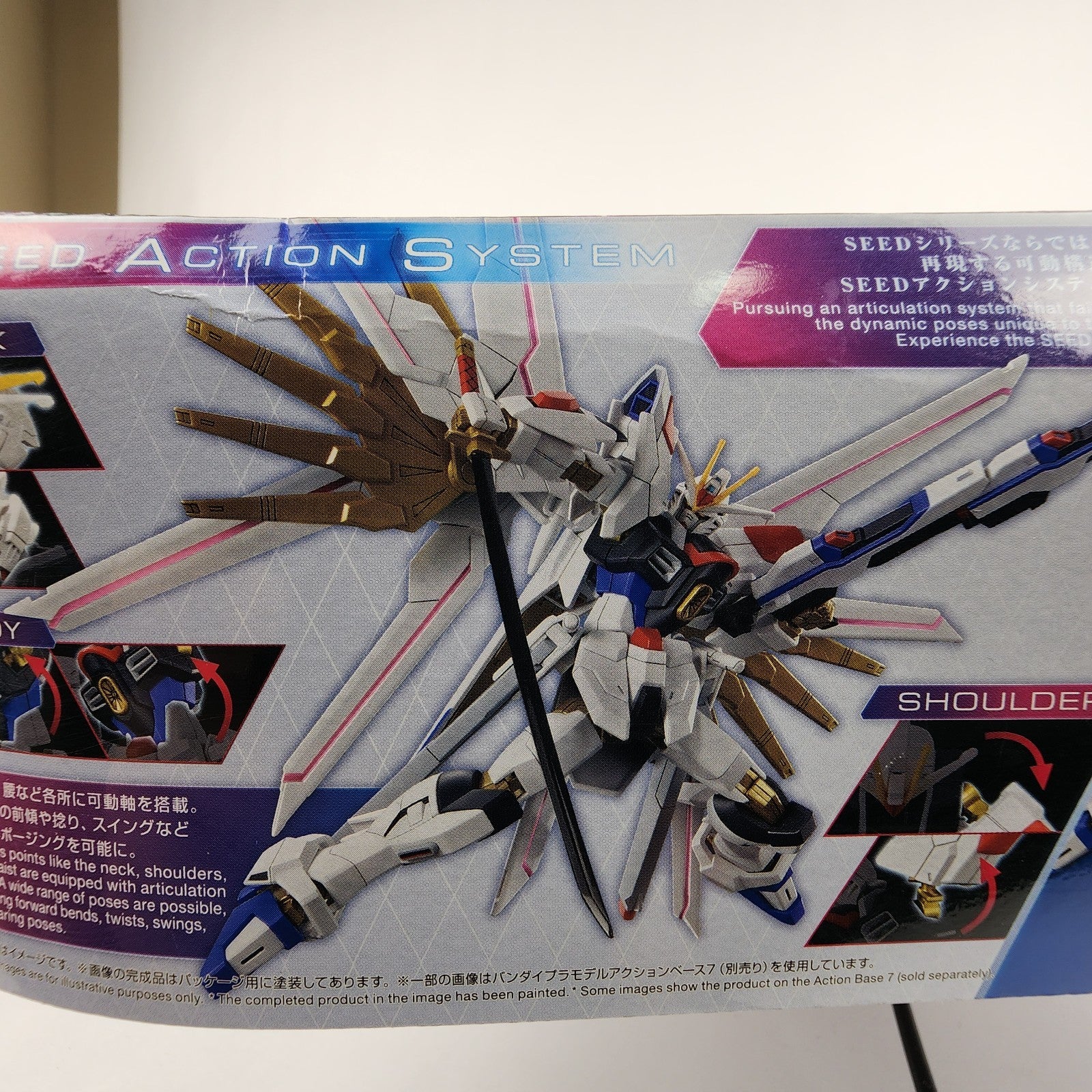 Bandai HG Mighty Strike Freedom Gundam 1/144 Model Kit SEED Freedom