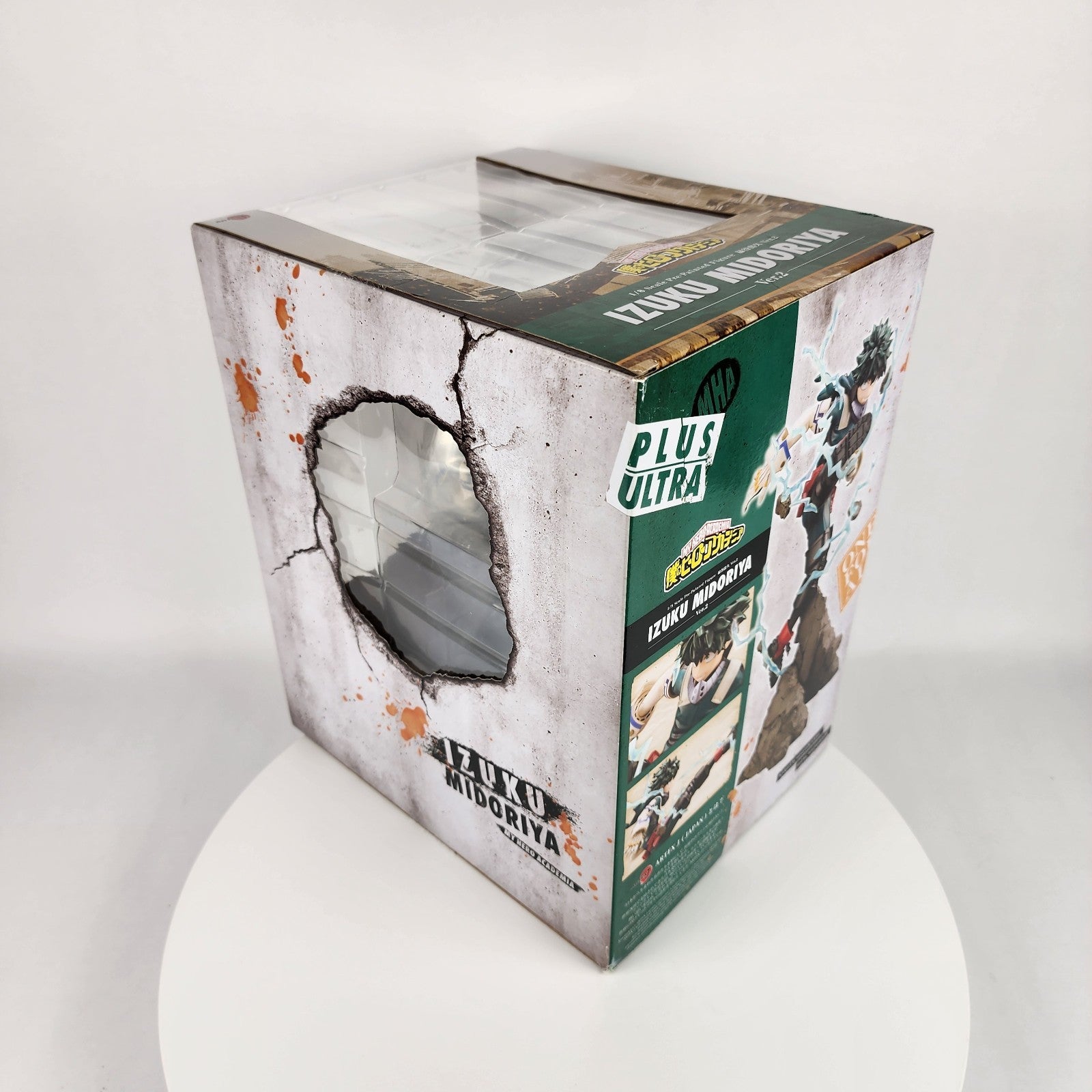 Kotobukiya ARTFX J My Hero Academia Izuku Midoriya Ver.2 1/8 Figure Bonus